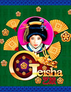 โปรโมชั่น gclub โบนัส วัน เกิด สุดคุ้มที่ไม่ควรพลาด